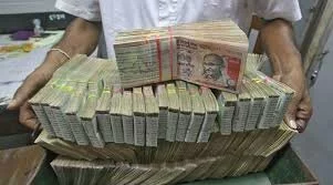 Indian Banned Currency Exchange बंद नोट एक्सचेंज