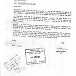 Allegation of Taking Money Rs. 2.00 Lakhs by ITO Shailendra Bhandari