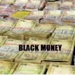 क्या आप जानते है, ‘मोदी नोटबंदी योजना’ से ‘नकदी (रोकड़ी) काला धन’ कितना कम होगा ?
