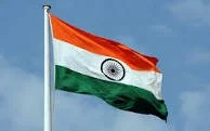 Indian National Flag - 1
