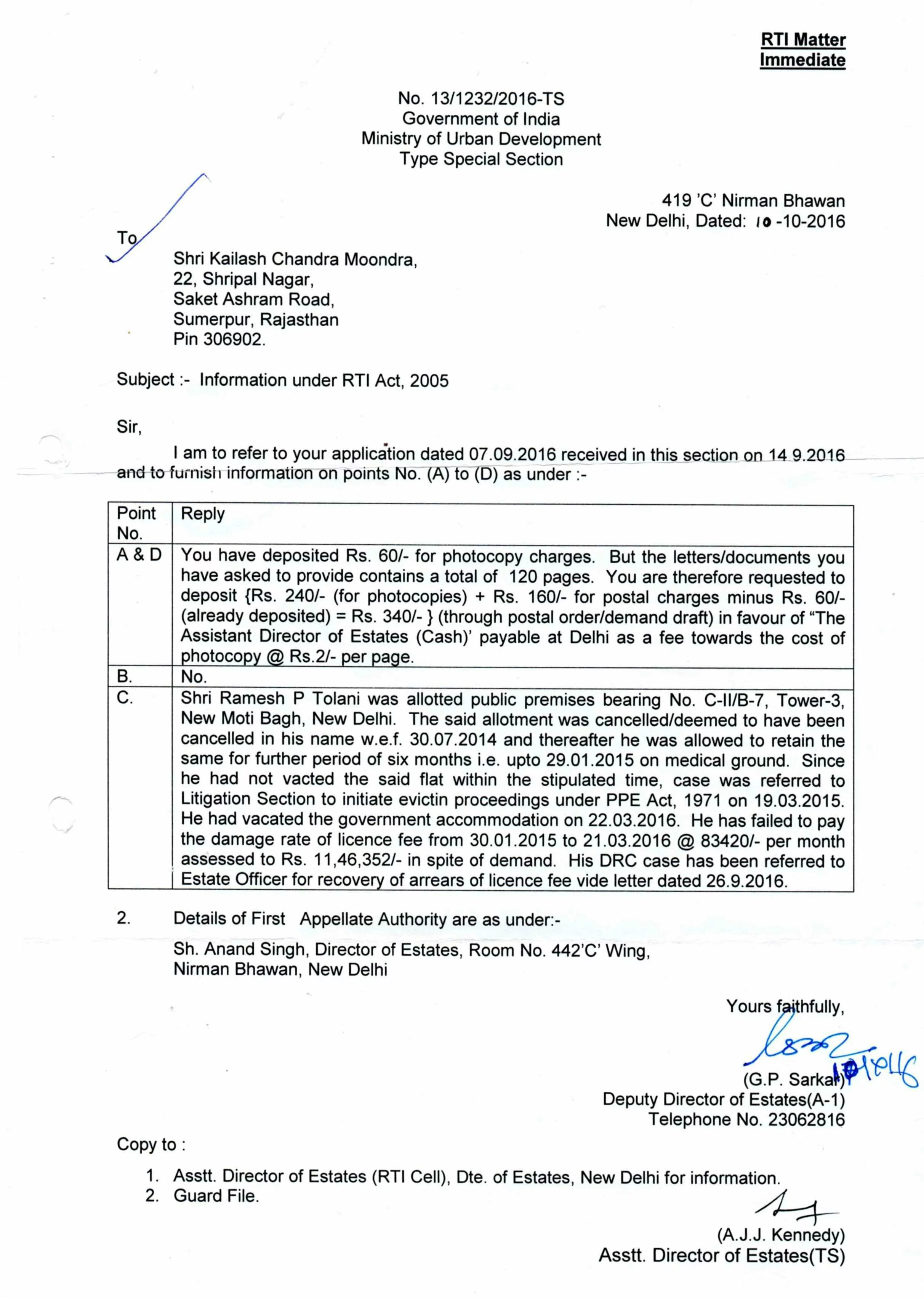 Letter from Department of Urban Development, Delhi - 1