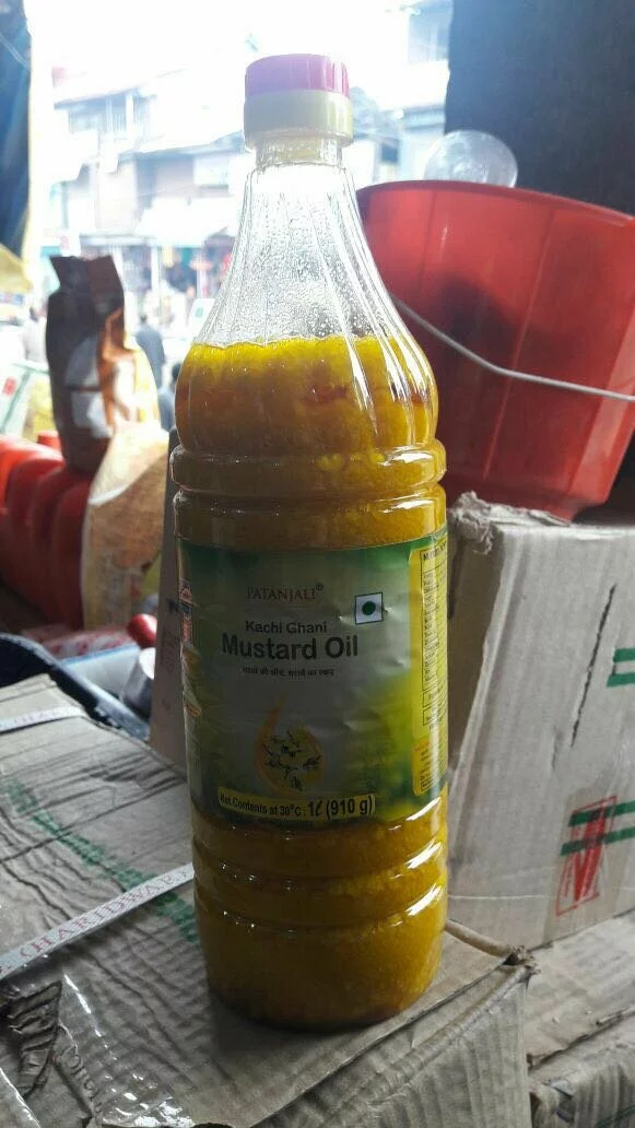 Frozen Mustard Oil - जमा हुआ मिलावटी सरसों तेल