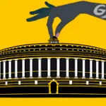 गेर-जरूरी जीएसटी-2017 से भाजपा को क्या मिलेगा ?