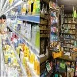 करोड़ों छोटे व्यापारियों (Retailers) पर कॉर्पोरेटीकरण का संकट