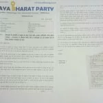 आईटीओ राजेंद्र बोथरा पर भ्रष्टाचार व आदर्श ग्रुप सिरोही के साथ मिलीभगत का आरोप – नया भारत पार्टी द्वारा कार्यवाही की मांग